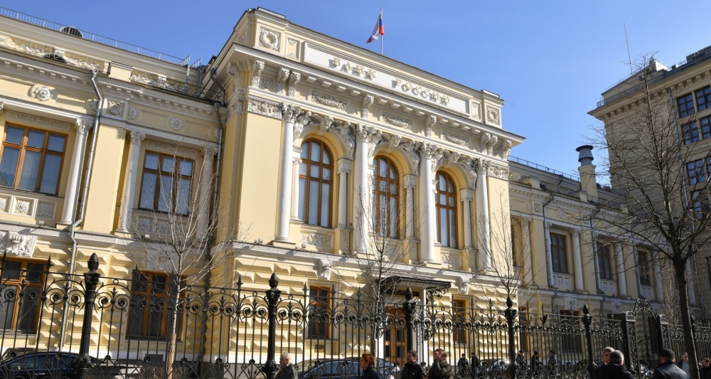 Изображение новости