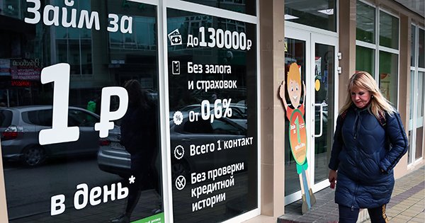 Изображение темы дня