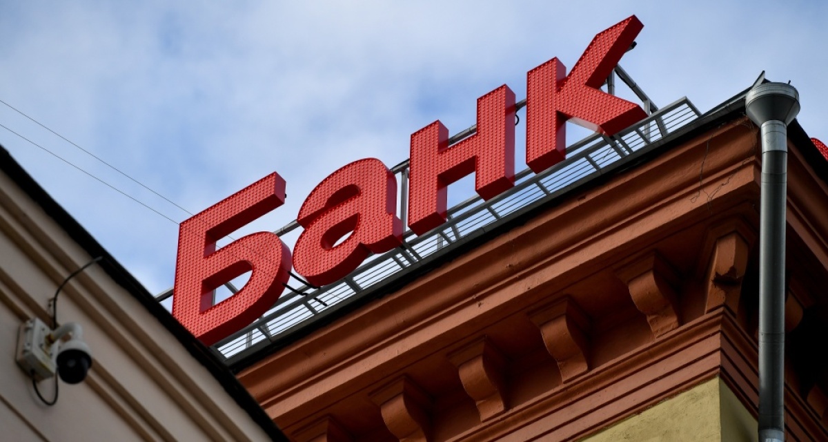 Изображение публикации