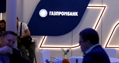 Главное изображение