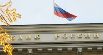 Главное изображение