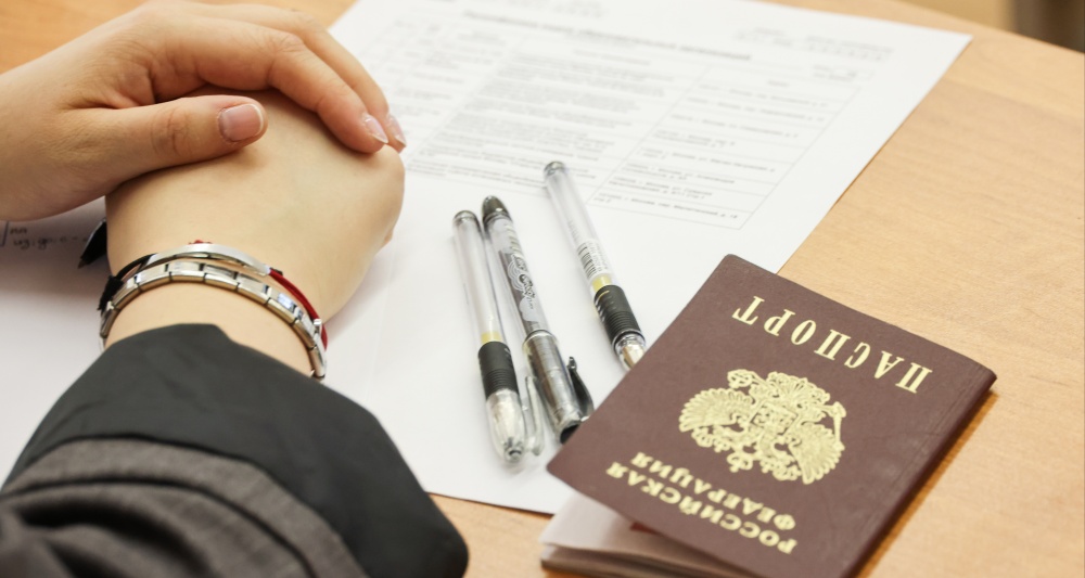 Изображение темы дня