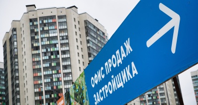 Главное изображение