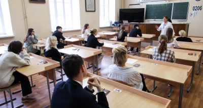 Главное изображение