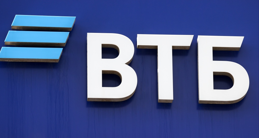 Изображение темы дня