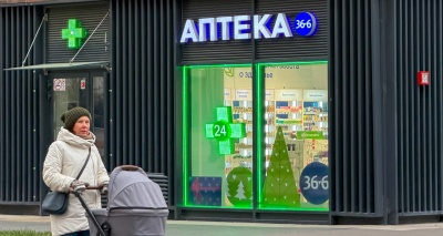 Главное изображение