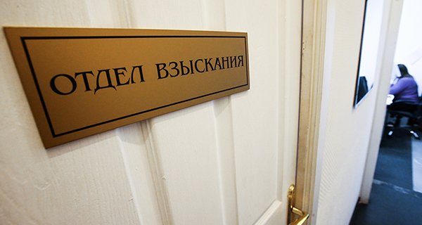 Изображение темы дня