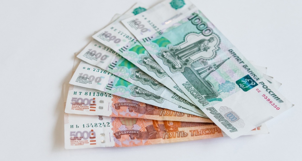 Изображение темы дня