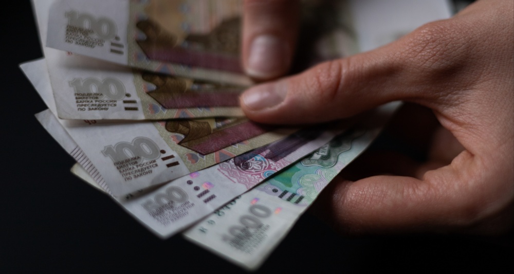 Изображение темы дня