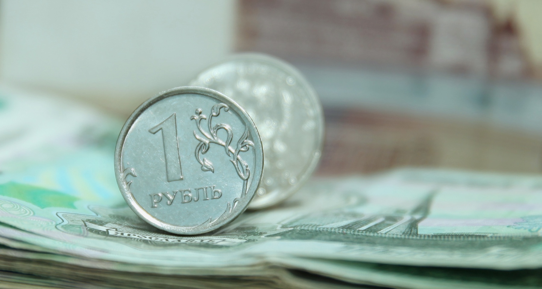 Эксперт назвала реальную стоимость рубля