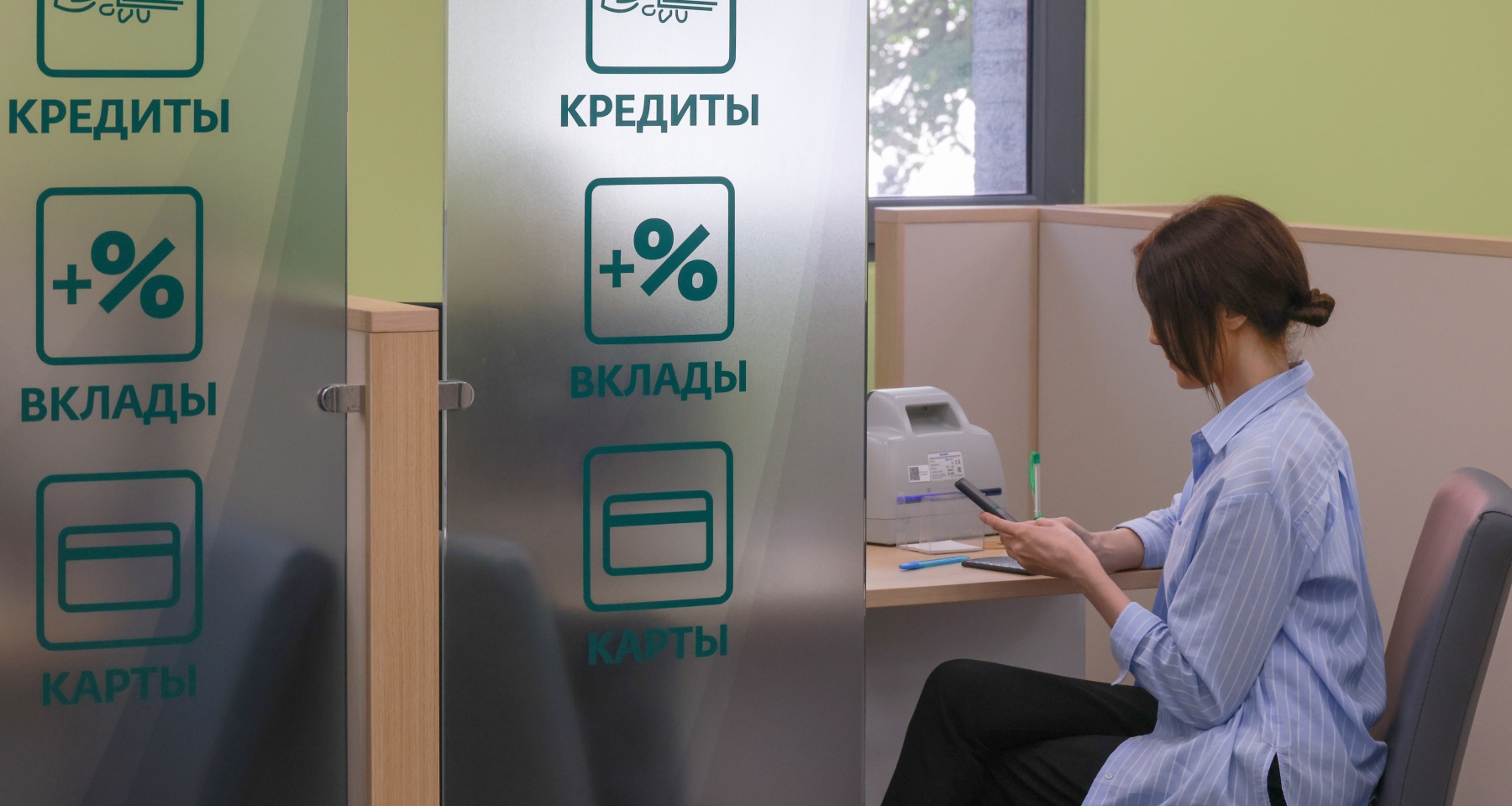 Клиентов банков предупредили о рискованных продуктах, которые навязывают под видом вкладов