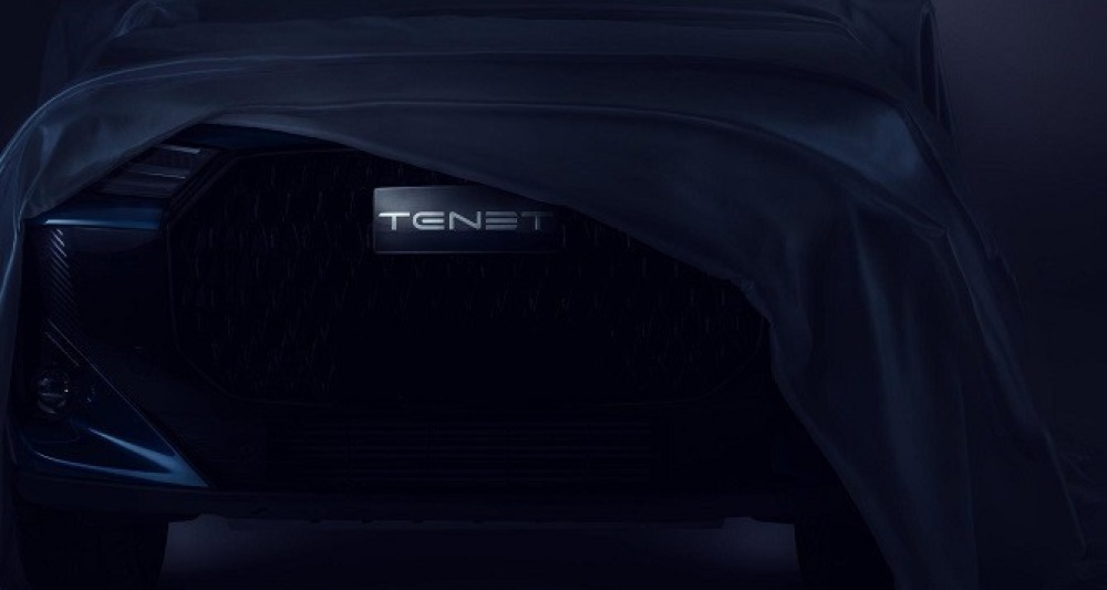 Изображение темы дня