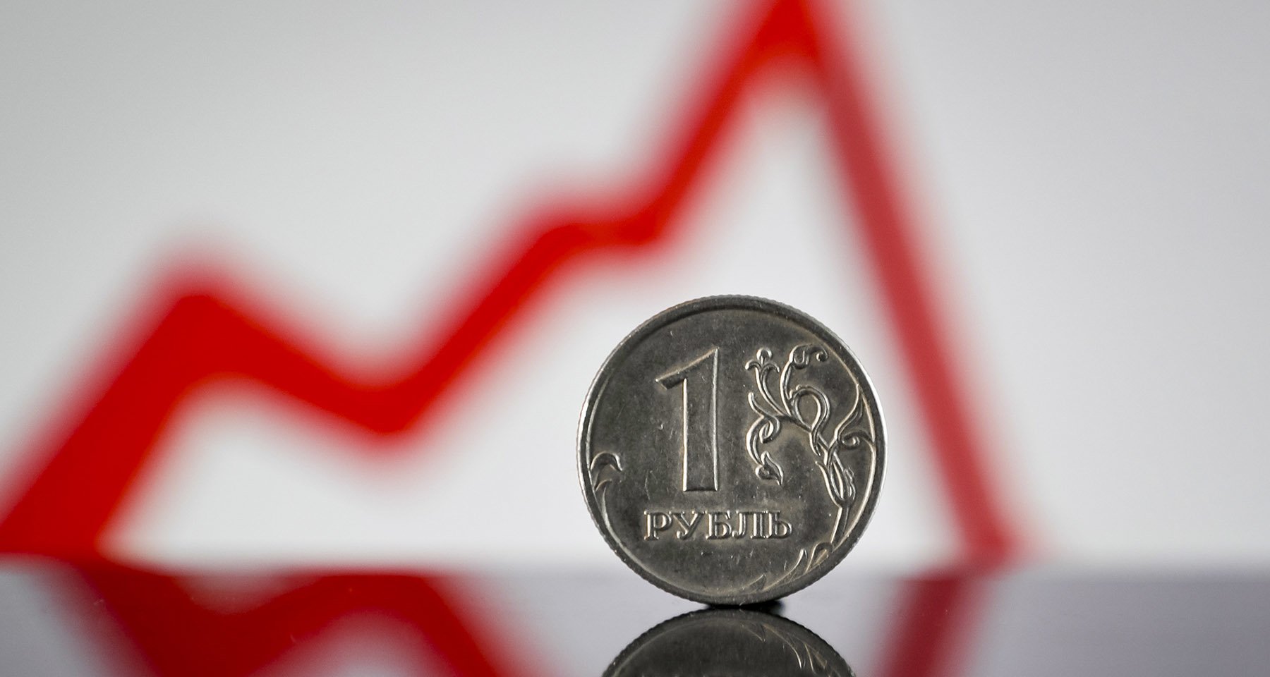 Изображение темы дня