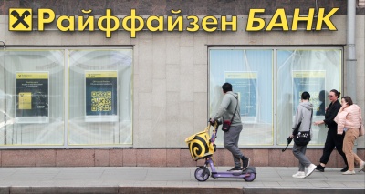 Главное изображение