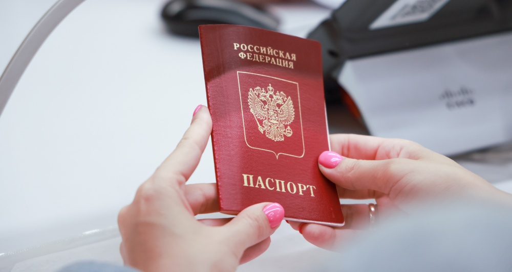 Изображение темы дня