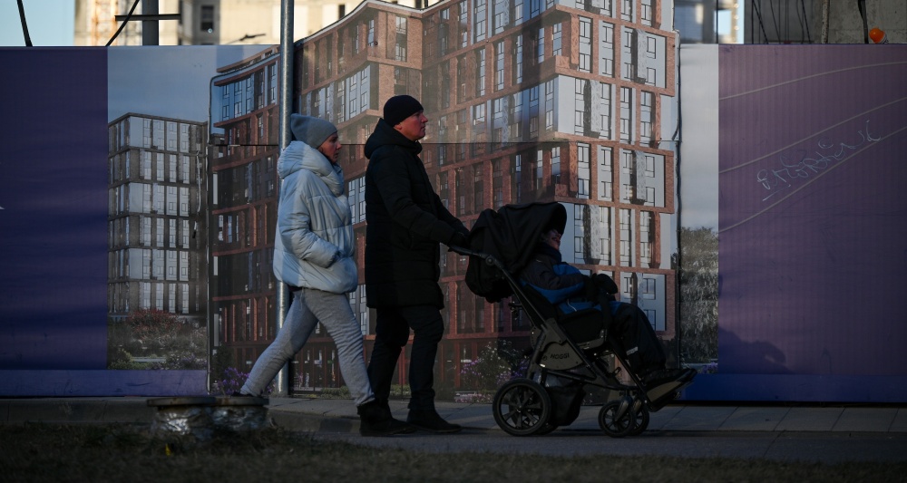 Изображение темы дня