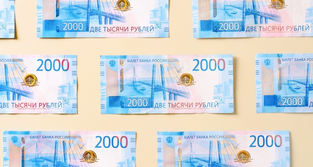 Изображение темы дня