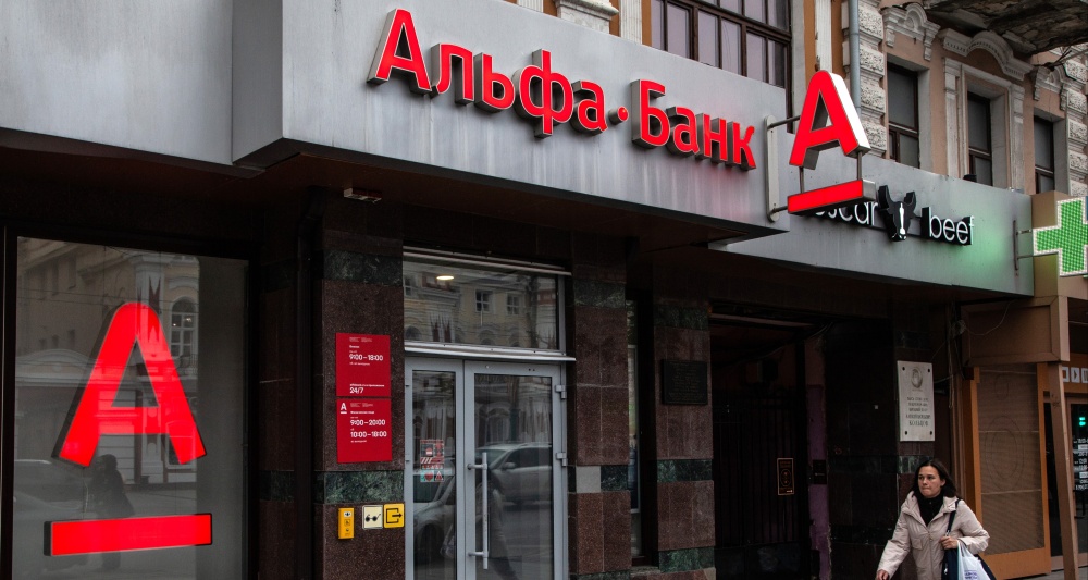 Изображение темы дня