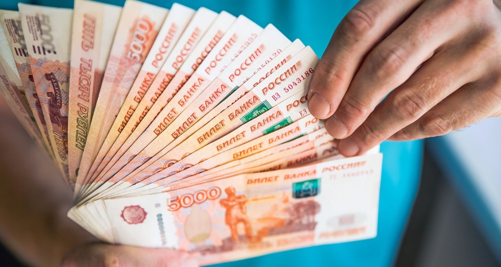 Изображение темы дня