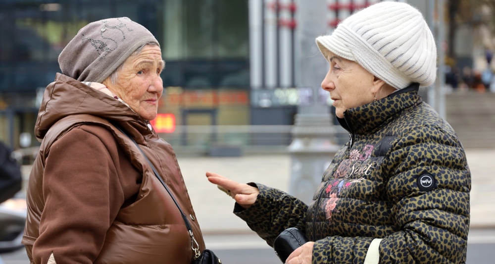 Изображение темы дня