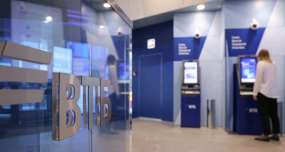 Изображение темы дня