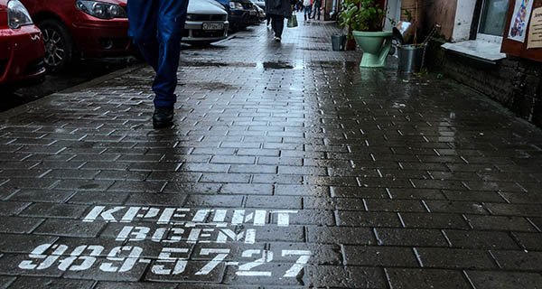 Изображение новости