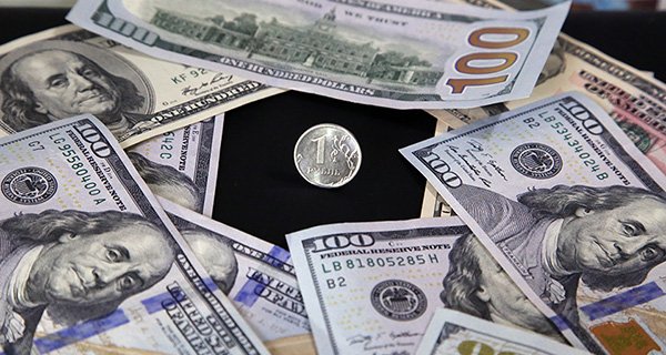 Изображение темы дня