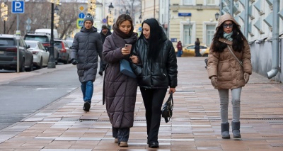 Главное изображение