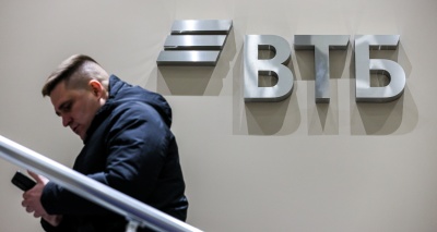 Главное изображение