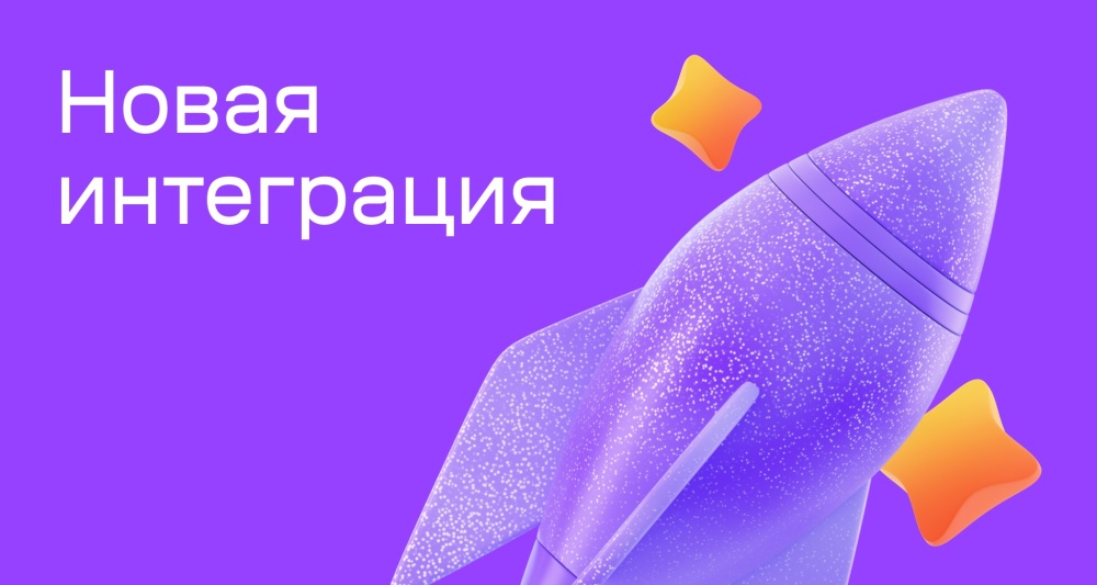 Изображение темы дня