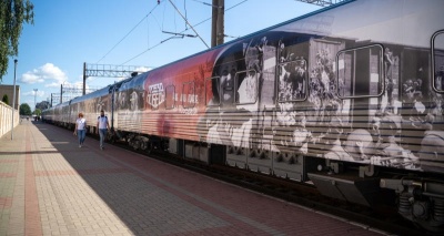 Главное изображение