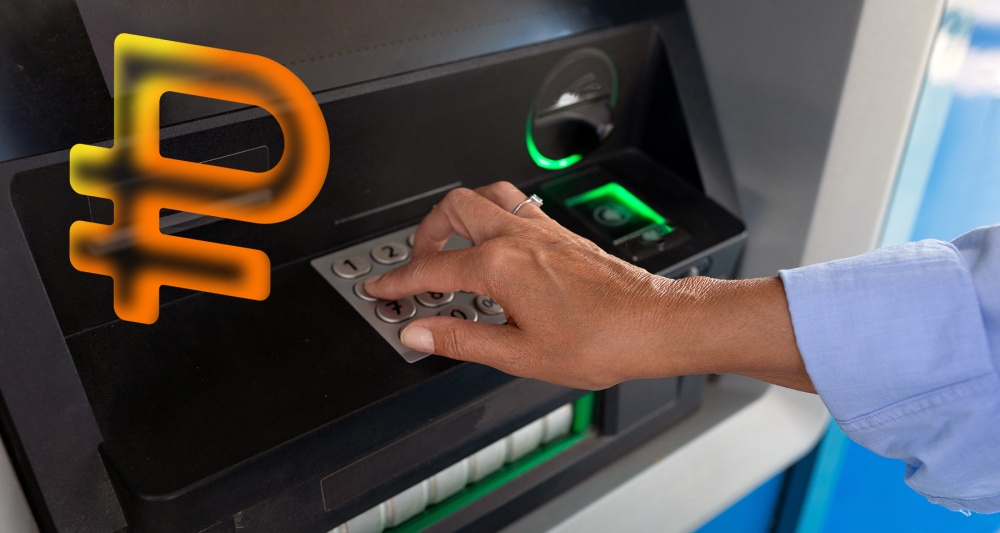 Изображение новости