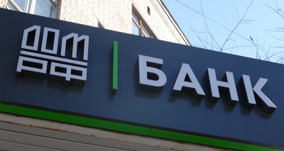 Главное изображение