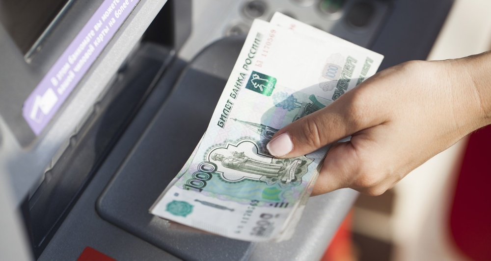 Изображение темы дня