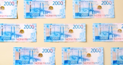 Главное изображение