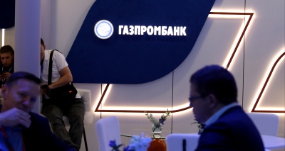 Главное изображение