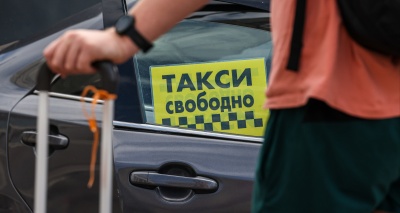 Главное изображение