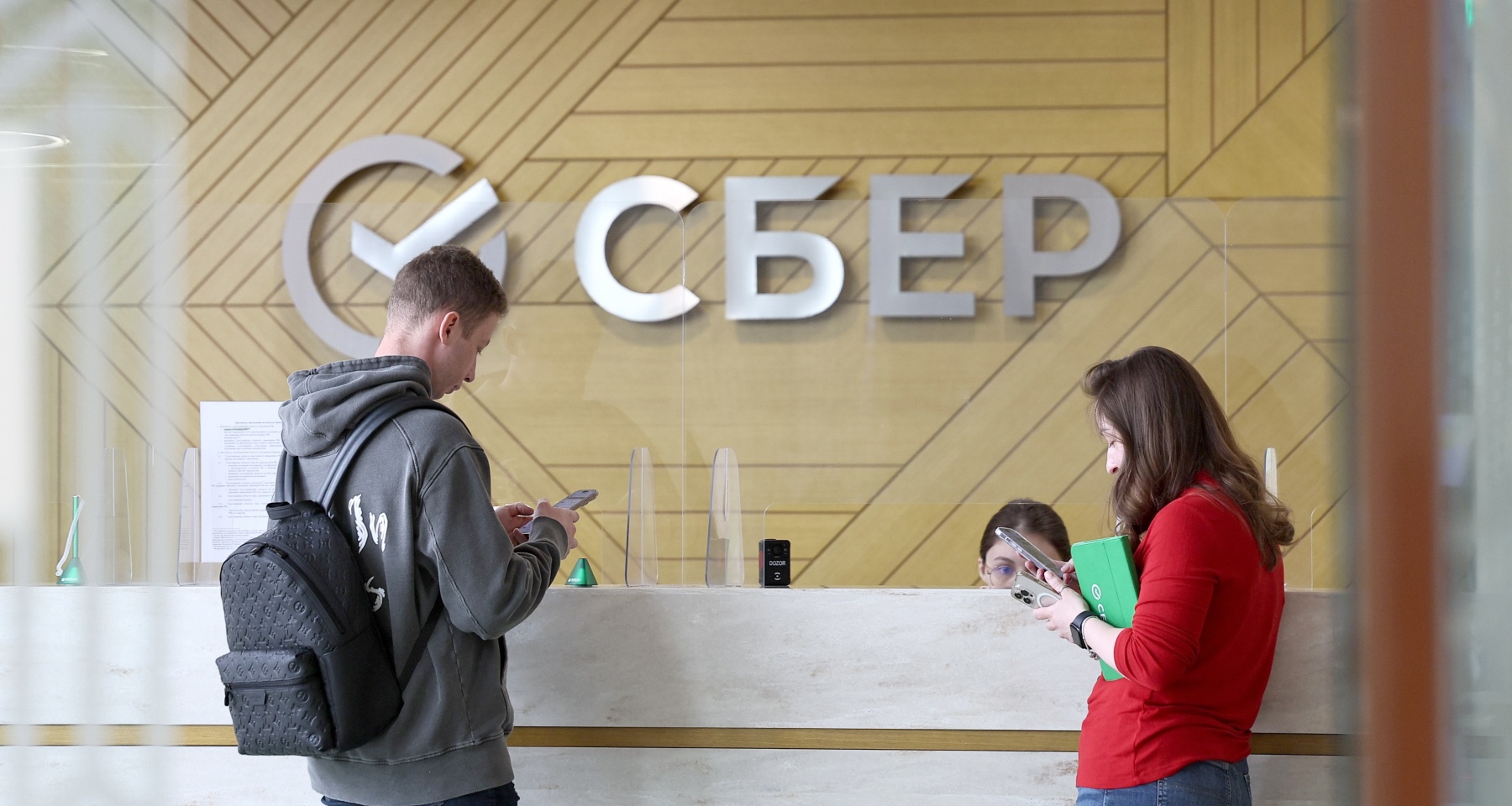 Сбер выяснил, сколько россияне готовы тратить на высшее образование