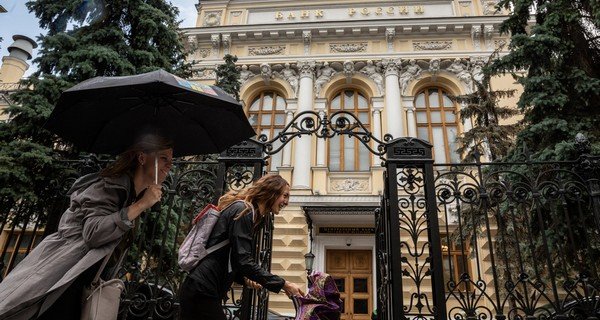 Изображение новости