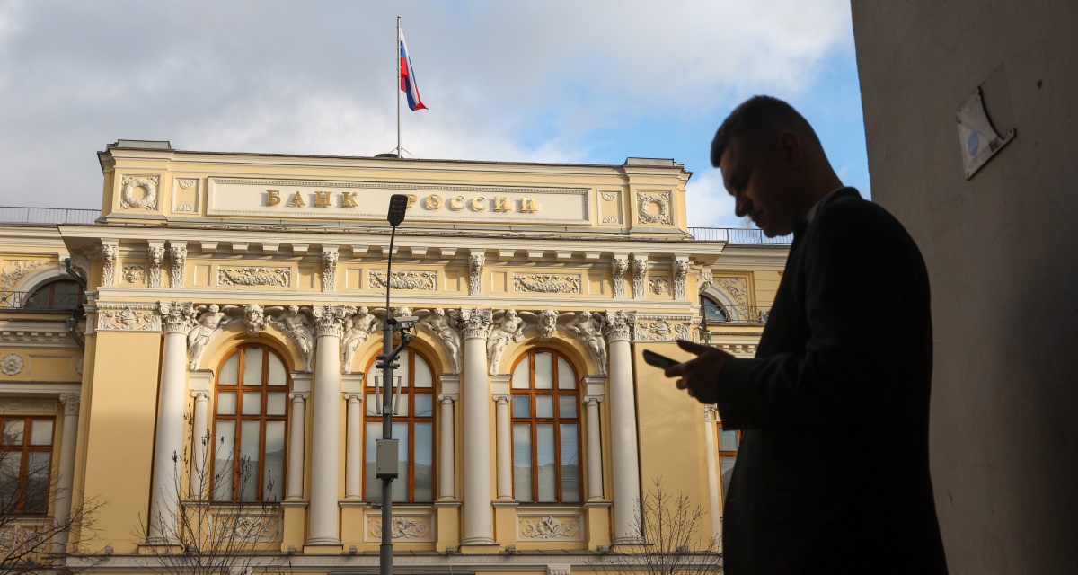 Изображение темы дня