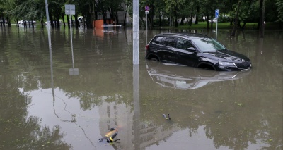 Главное изображение