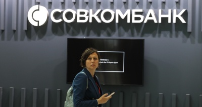 Главное изображение