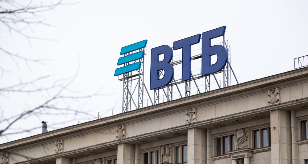 Изображение темы дня