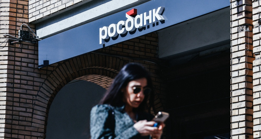 Изображение темы дня