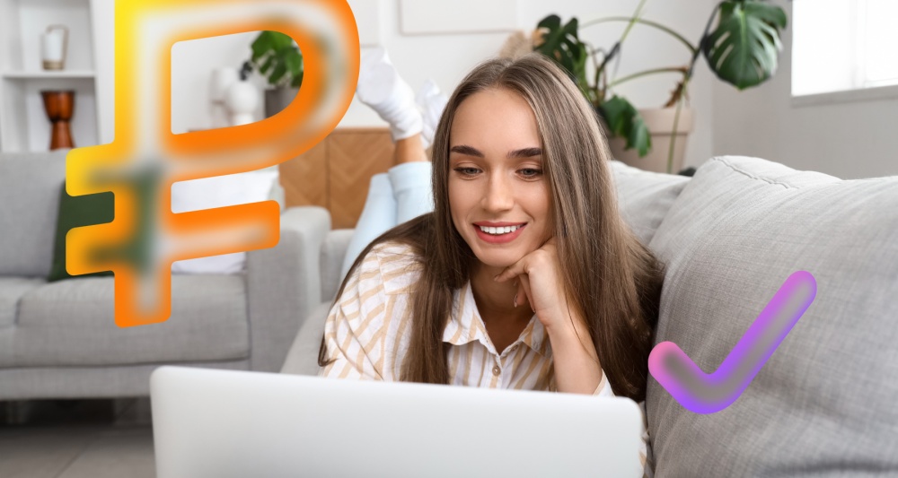 Изображение темы дня