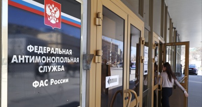 Главное изображение