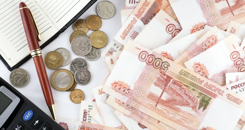 Изображение темы дня