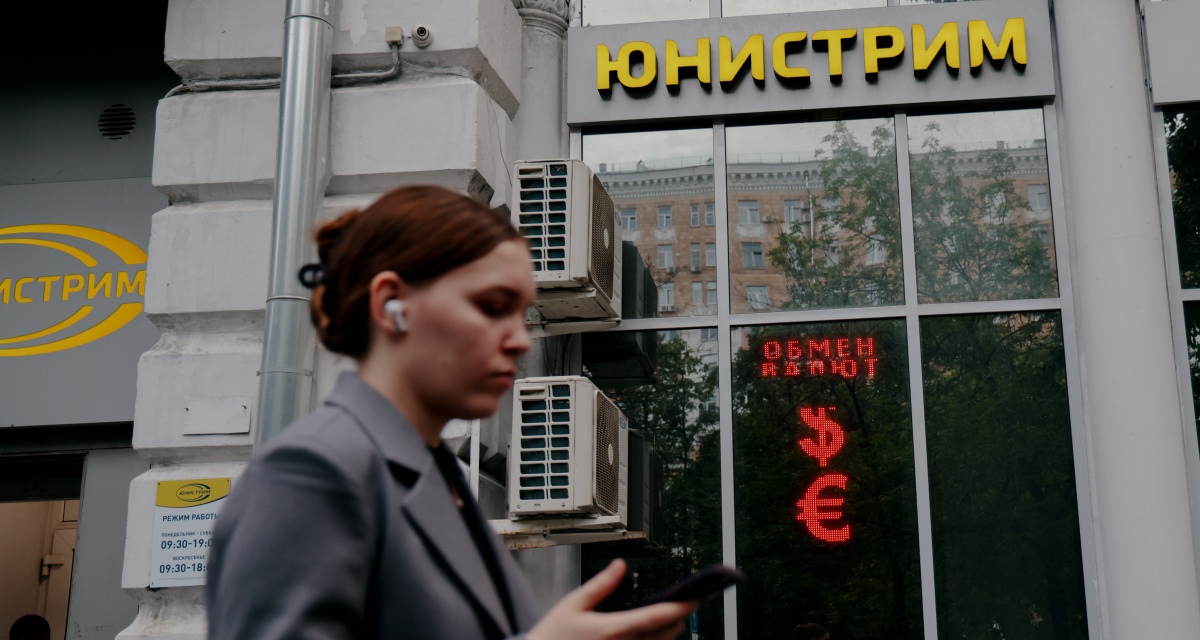 Изображение темы дня