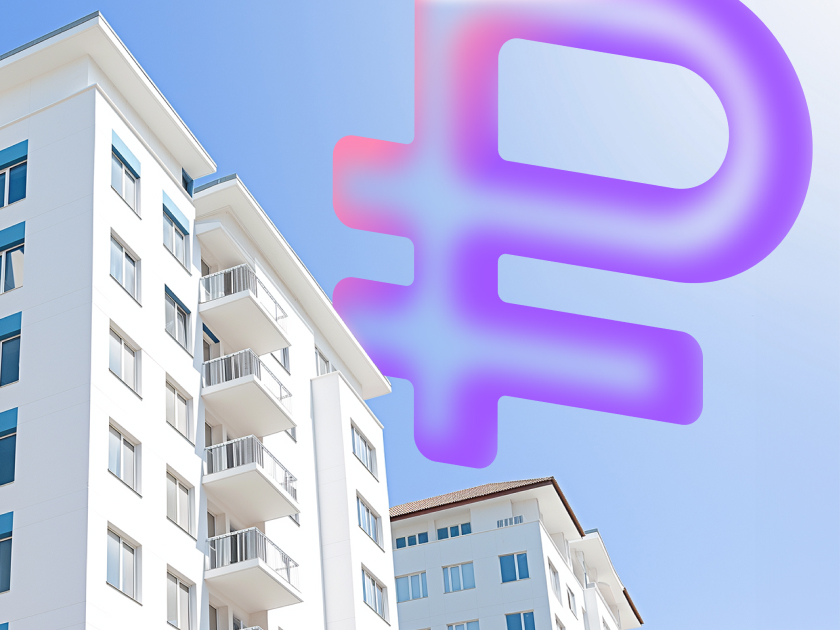 В каких программах ипотеки самый низкий размер первоначального взноса