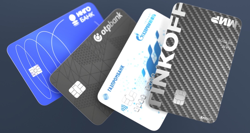 Изображение темы дня